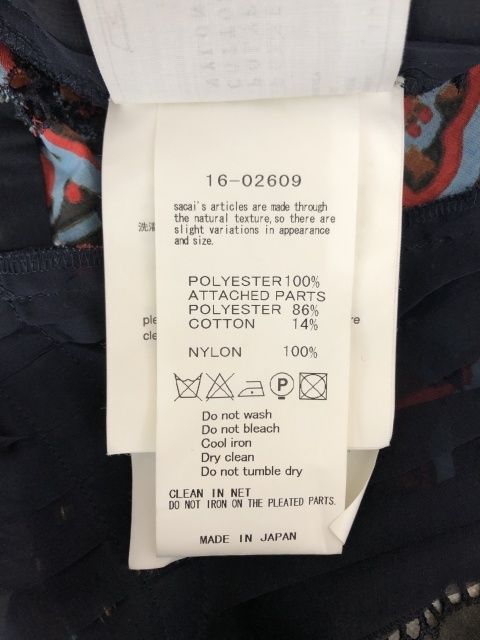 中古】 sacai サカイ ノースリーブ プリーツ レース ベルト付 16