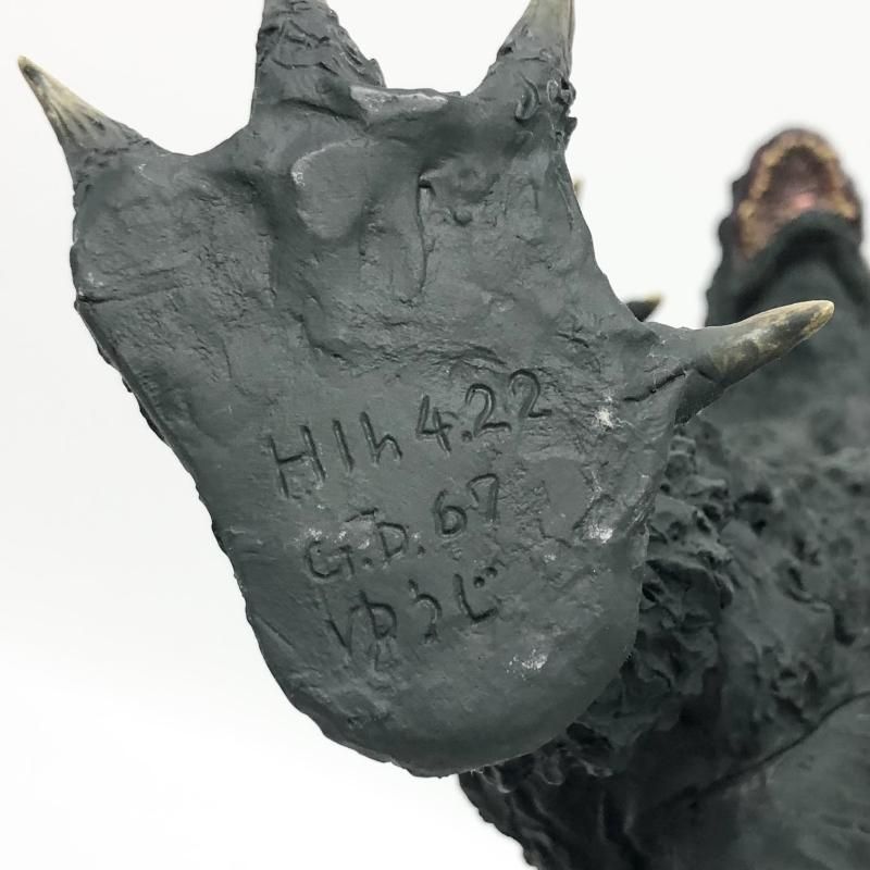 リアル･マスター･