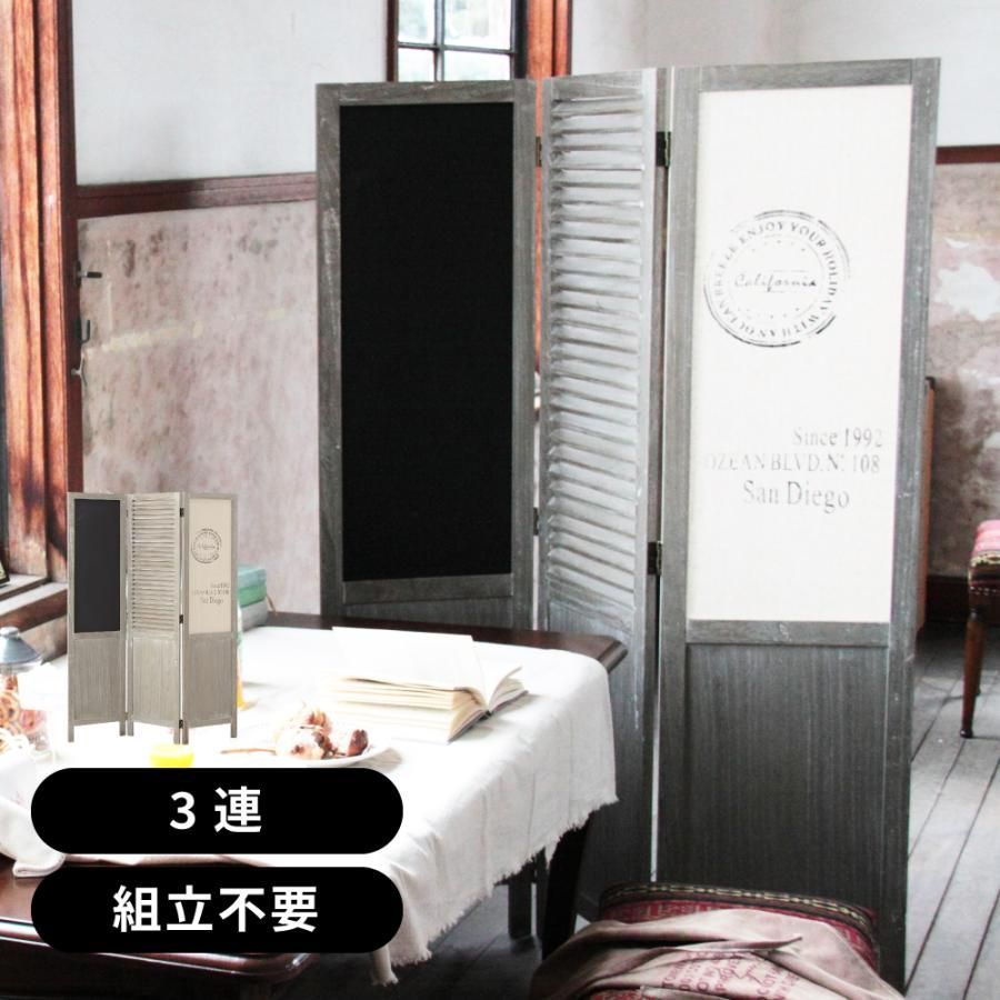 ペルシャ絨毯 バルーチ 約210×110cm|いい家具ネット ペルシャ絨毯