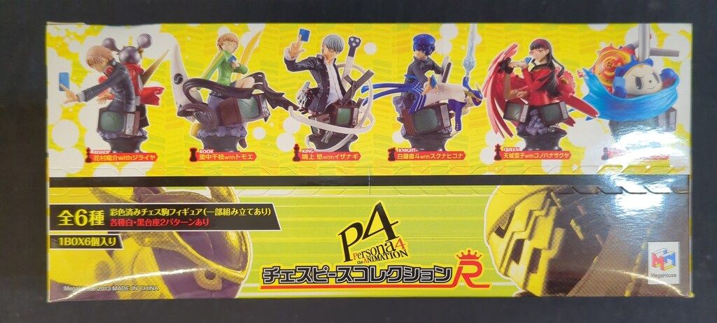 OnepieceチェスピースコレクションＲ One PieceVol.2 Amazon | チェスピースコレクションR ONEPIECE Vol.2 (BOX) 『全6種揃