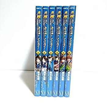 中古-非常に良い】 八男って それはないでしょう! コミック 1-6巻