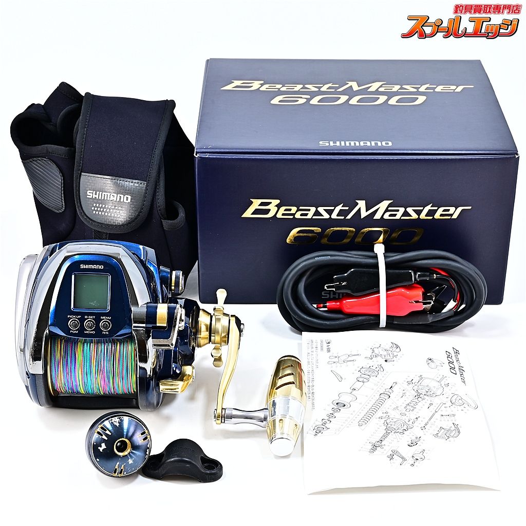 シマノ 19ビーストマスター 6000 使用距離39.7km 使用253.5時間 Tマーク型カスタムハンドルノブ装着 SHIMANO m42595