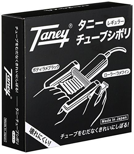 タニー チューブ絞り器 - ポニー - メルカリ