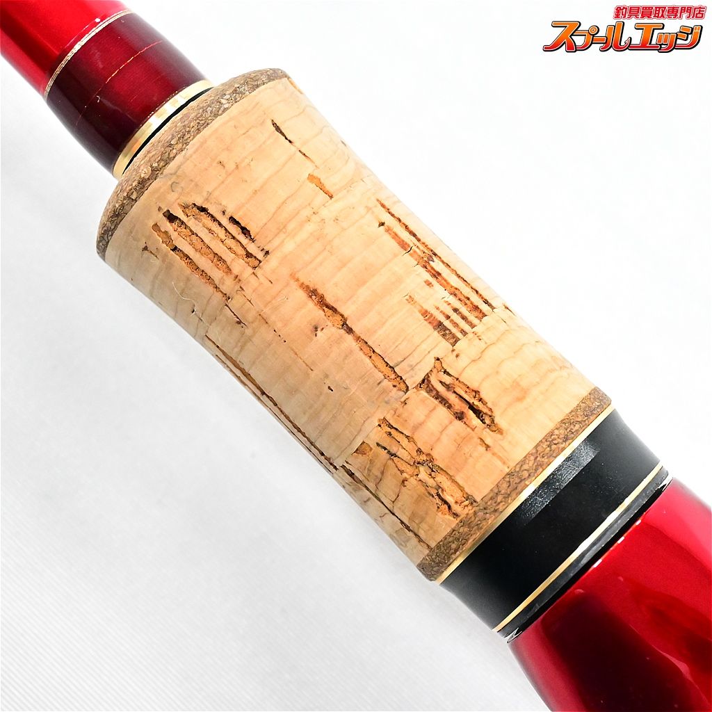 バス ベイトモデル