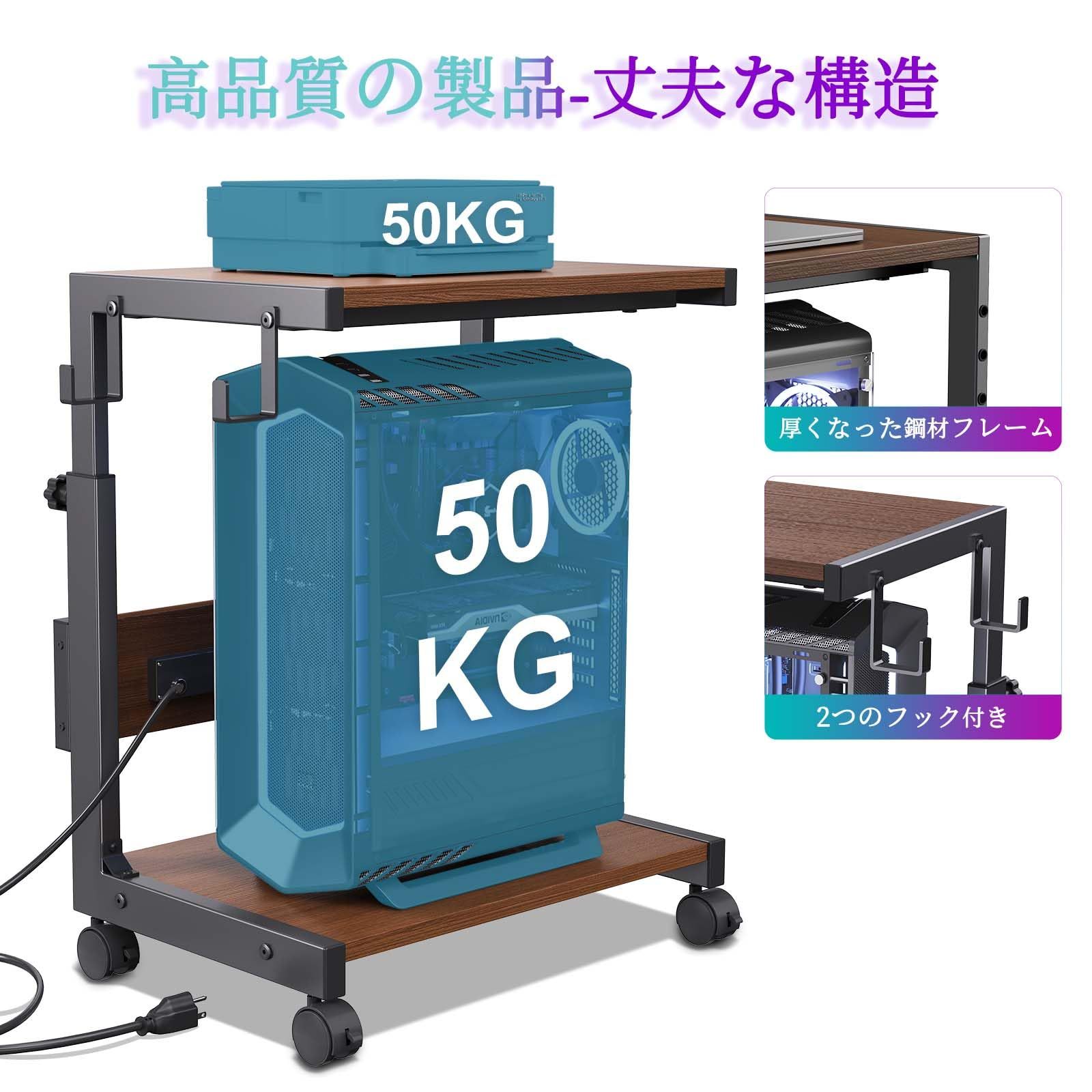 コの字型サイドテーブル キャスター付き