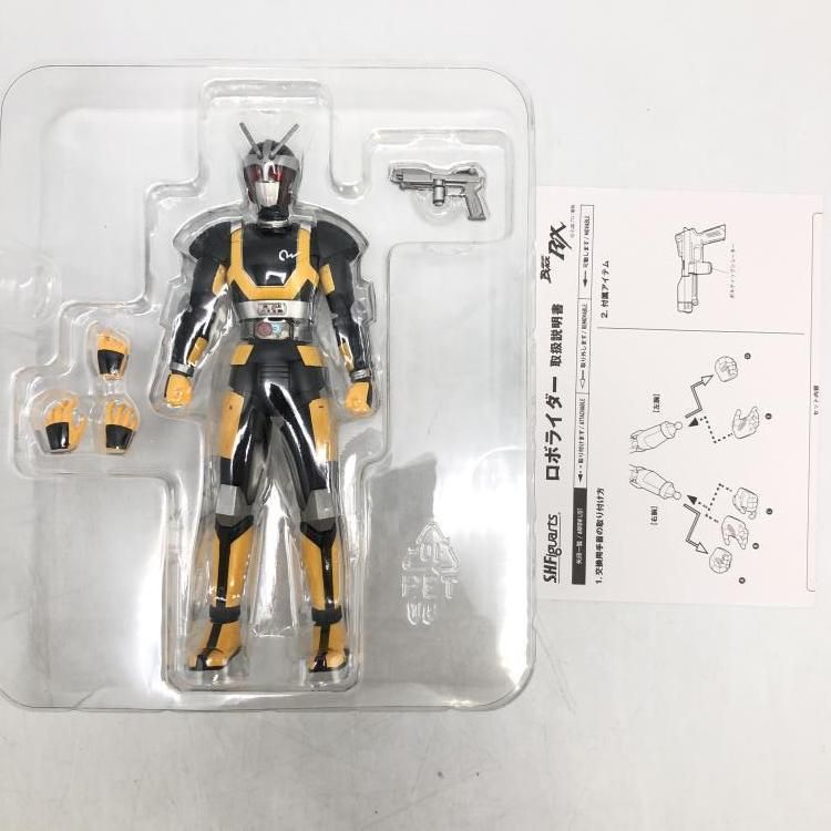 S.H.Figuarts ロボライダー[69] 【公式通販】