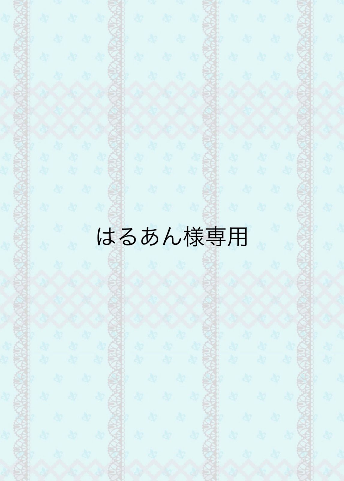 はるあん様専用⭐︎犬服 ハート 長袖 黒ハート フリル ピンクM