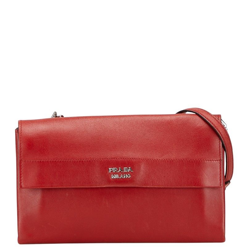 【PRADA】インスタ話題☆lady's ロゴ チェーンショルダーバッグ 楽天市場】プラダ バッグ レディース レザー チェーンショルダー