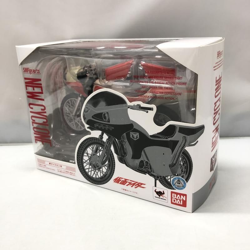 バンダイ S.H.Figuarts 新サイクロン号 仮面ライダー 変色有り 15