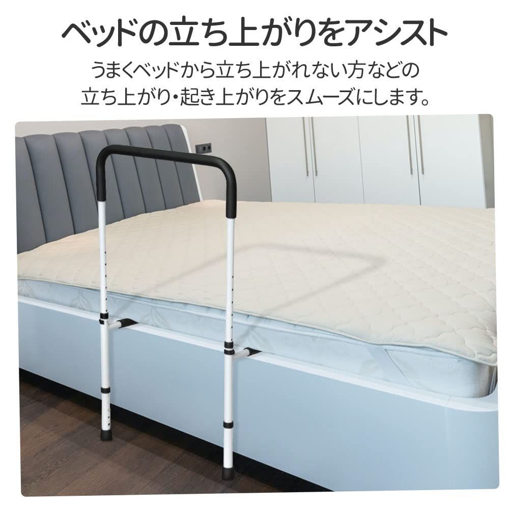 つかみやすいハンドル 高さ調節可