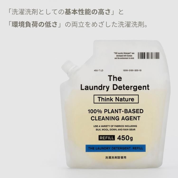 Nature 450g×10個セット