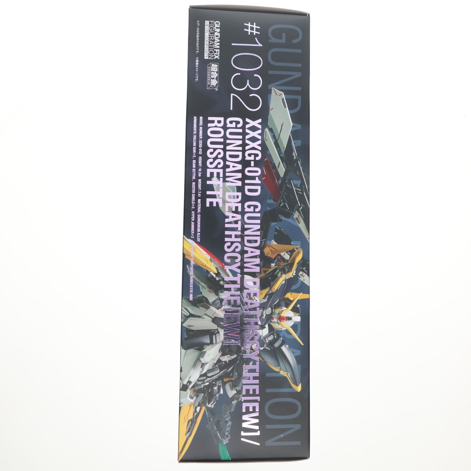 EW版 ガンダムデスサイズ