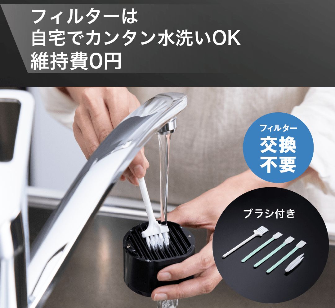 Airdog mini portable ホワイト (1年保証付き) 日本版正規品 Airdog mini portable ホワイト (1年保証付き) 日本版正規品