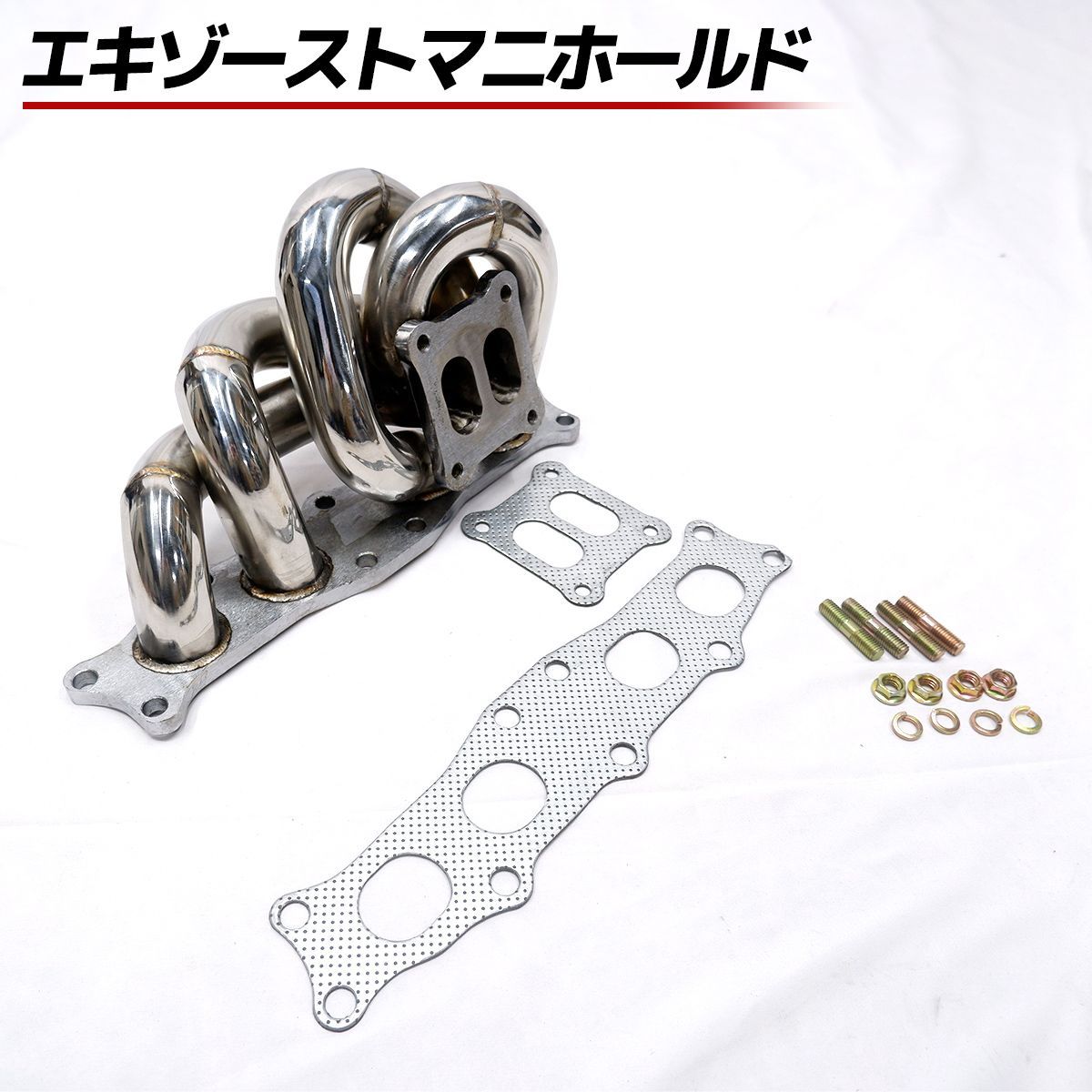MR2 セリカ 3S-GTE ステンレス エキマニ ST205 SW20 gt-four トヨタ マフラー