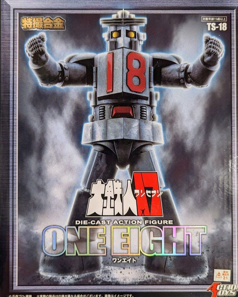 【未開封】Endless SHOCK 2008＜初回生産限定仕様＞ Amazon.co.jp: Endless SHOCK 2008(初回生産限定仕様) [DVD] : 堂本