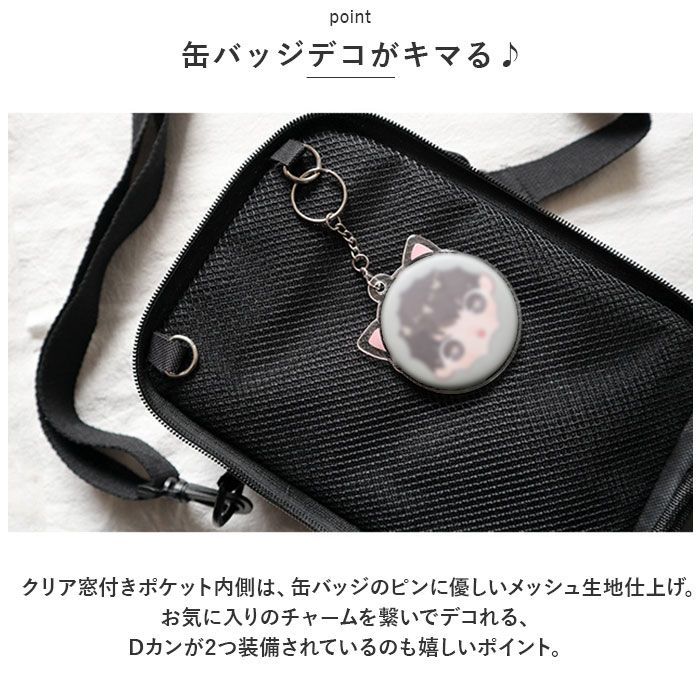希少♪CHホワイトスナットパック ミニ 02611d9135d9cd45f366649485c3fa