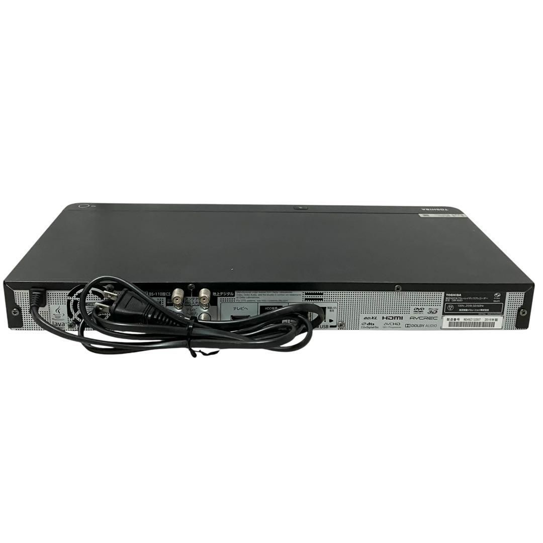 ブルーレイレコーダー DBR-W