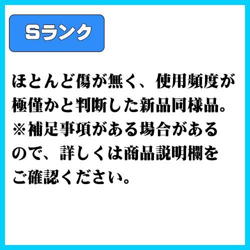 中古】L-02K JOJO【新品同様 利用制限○】SIMロック解除済み SIMフリー ...