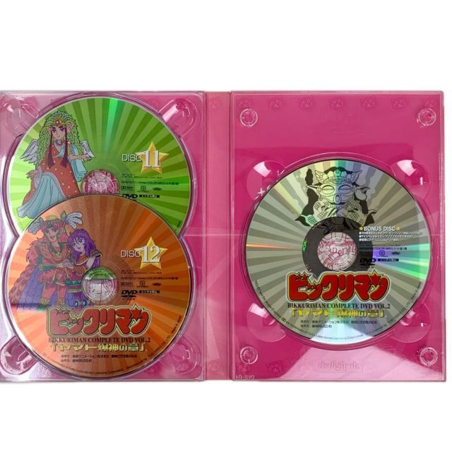 東映 ビックリマン コンプリートDVD VOL.2 「ヤマト爆神の章