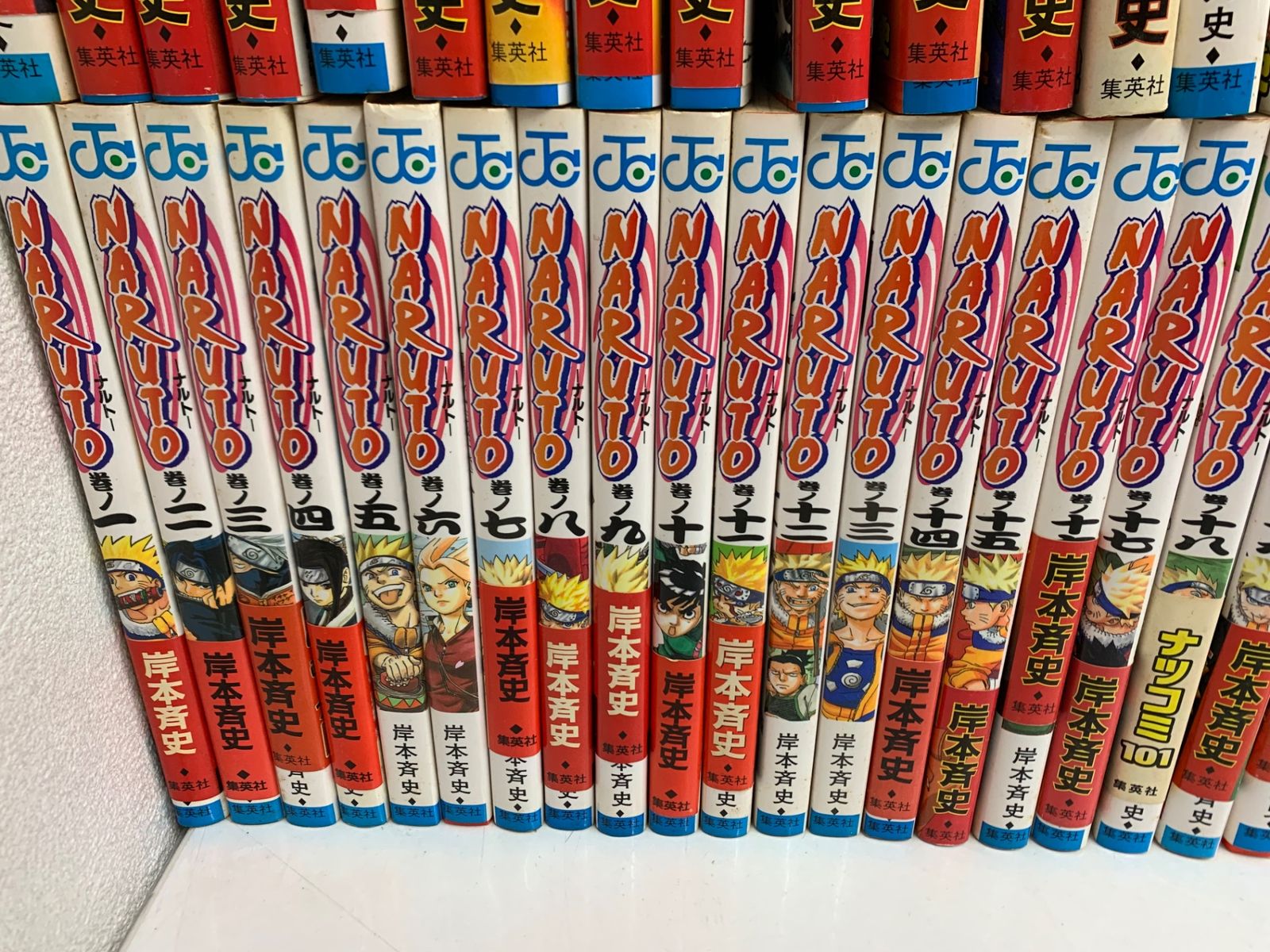 Naruto ナルト 1〜72巻 全巻セット まとめ売り 漫画 マンガ おまけ