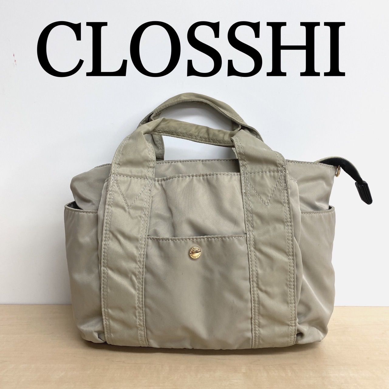 CLOSSHI クロッシー 軽量 ハンドバッグ B200 - メルカリ