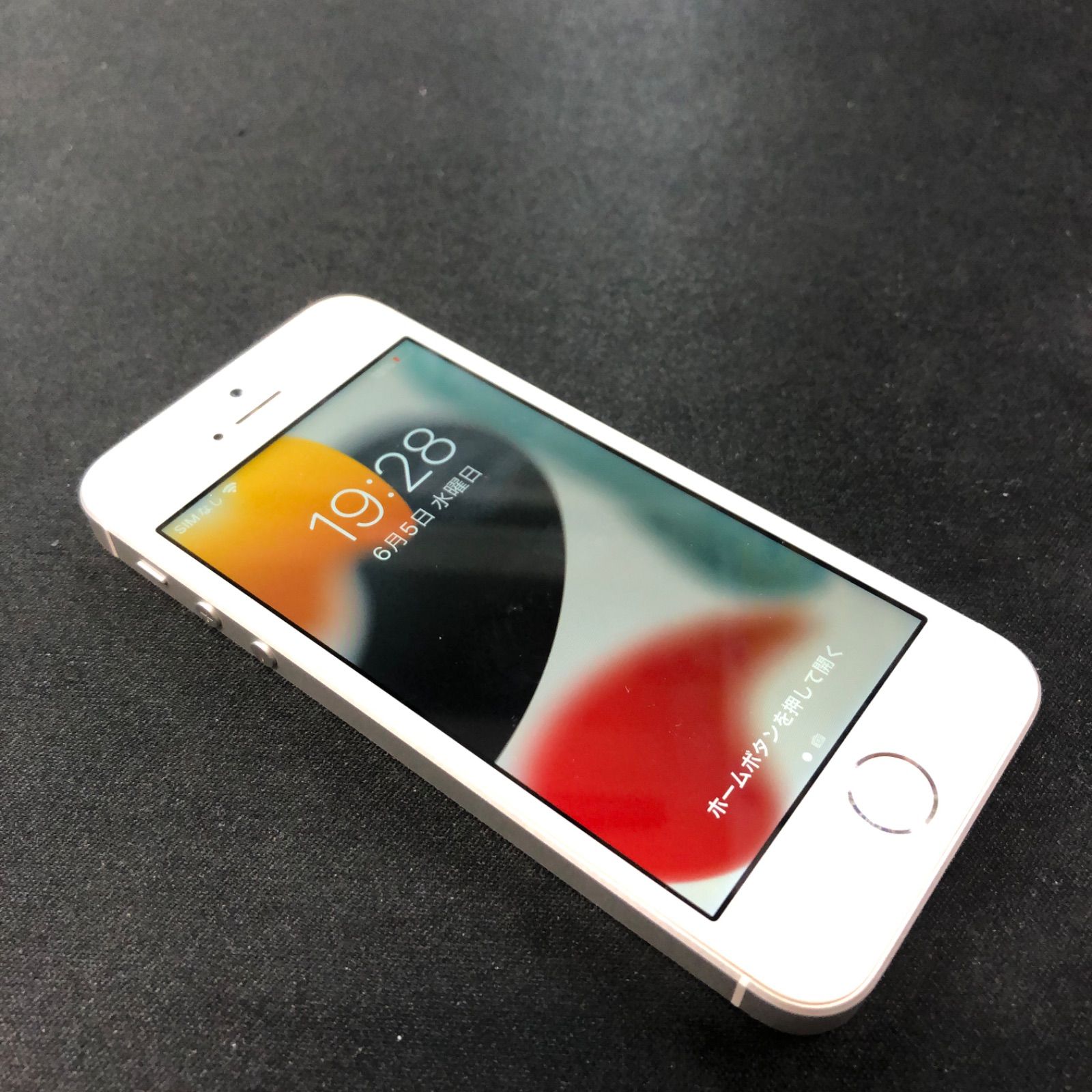 【 中古品】iPhone SE au SIMロック解除済  16GB  シルバー