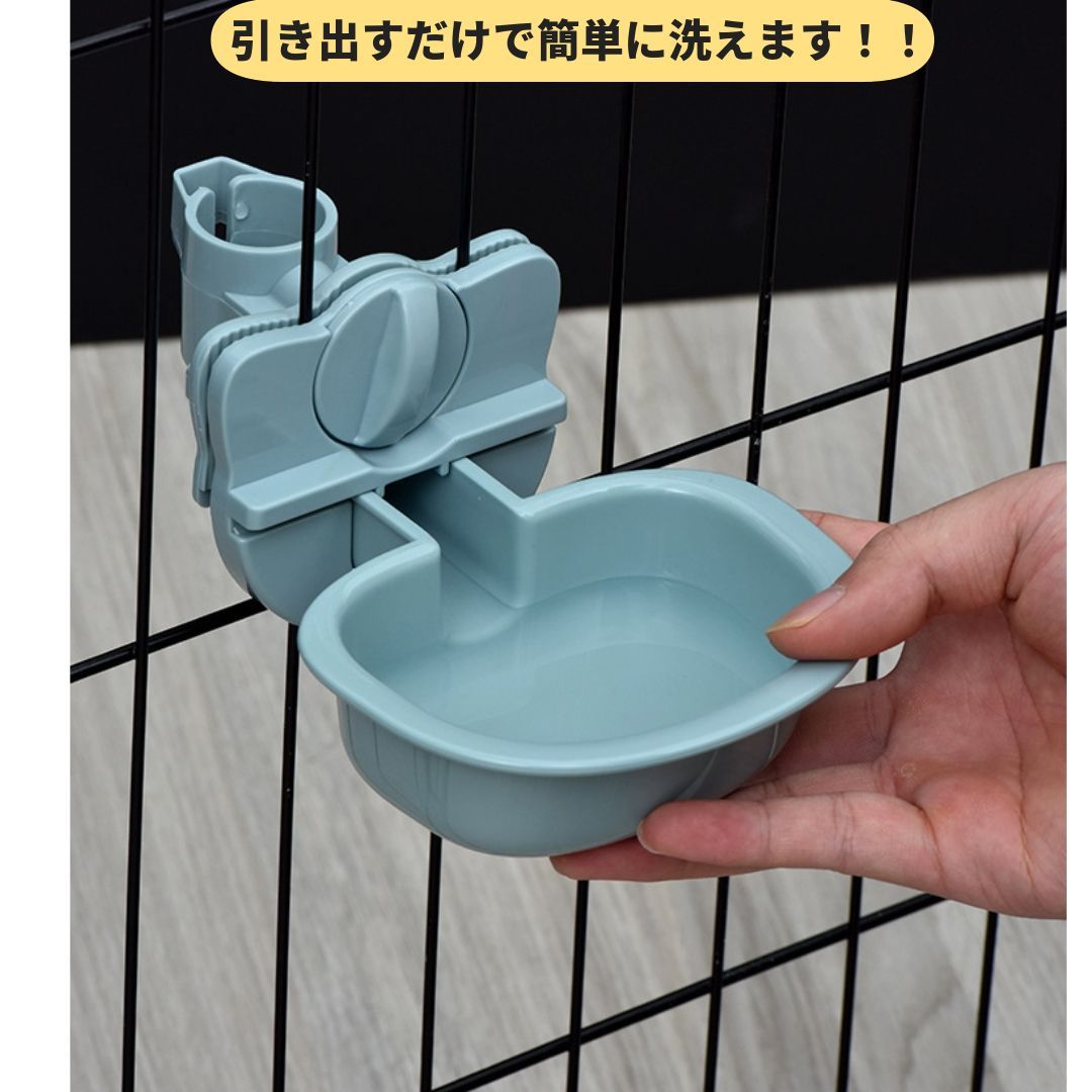 グリーン ペット 水飲み器 犬 猫 水飲み 食器セット ケージに