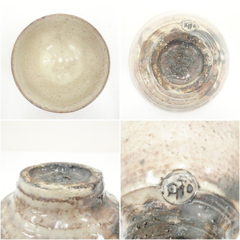 萩焼抹茶茶碗　玉村松月 玉村松月 萩焼 抹茶碗 奥深い味わいが感じられる茶碗(共箱付き