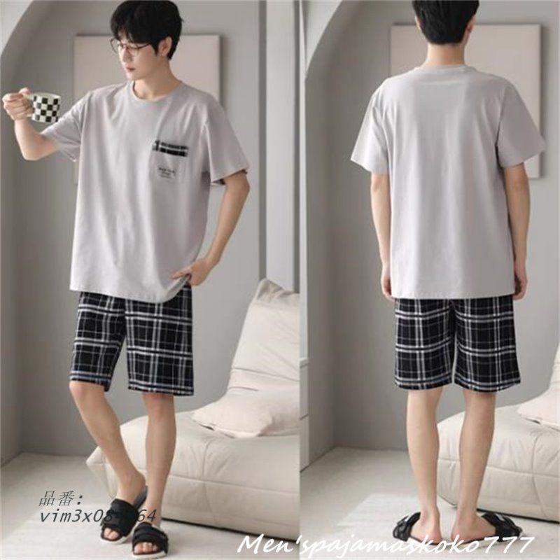 集英社文庫 窪塚洋介 オリジナルカード 2枚セット 2002年 レア物 窪塚