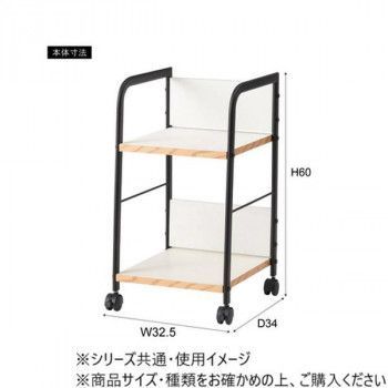 東谷 デスクワゴン