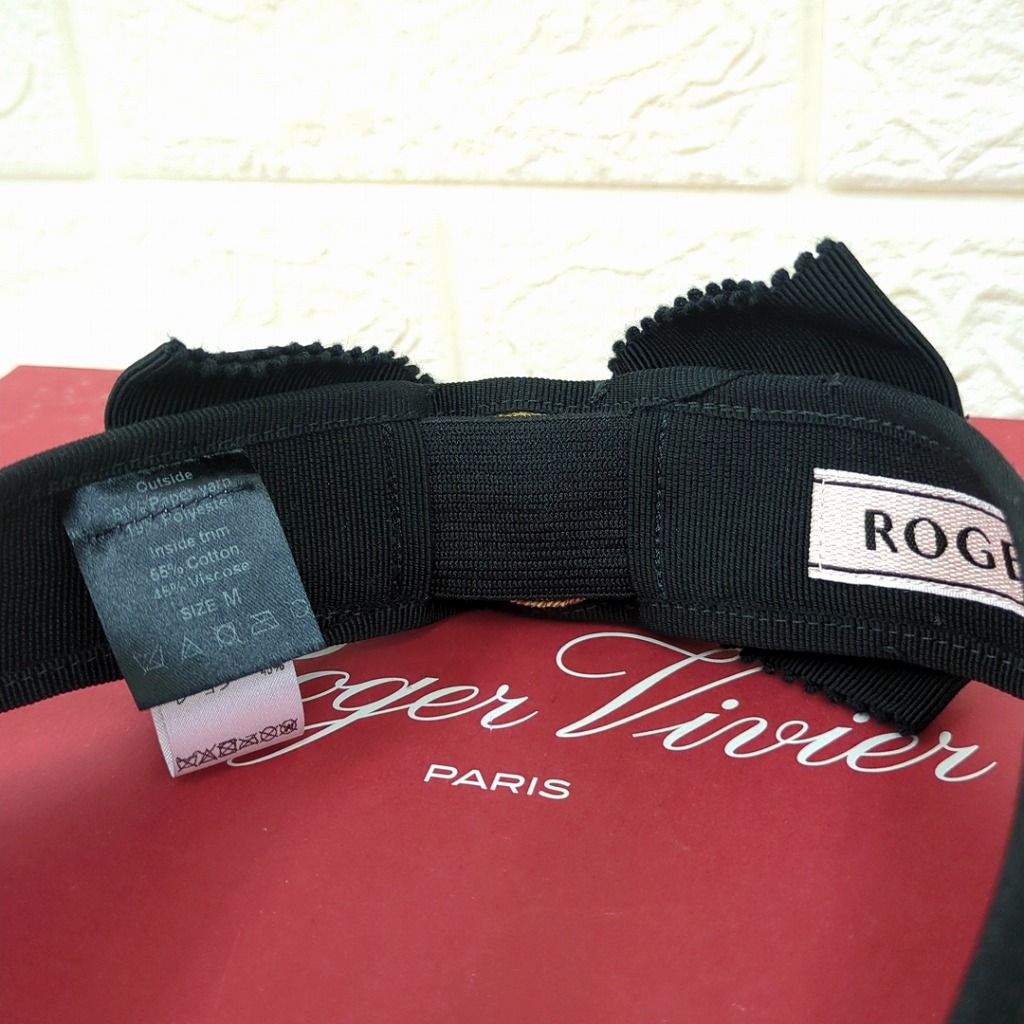 ロジェヴィヴィエ サンバイザー