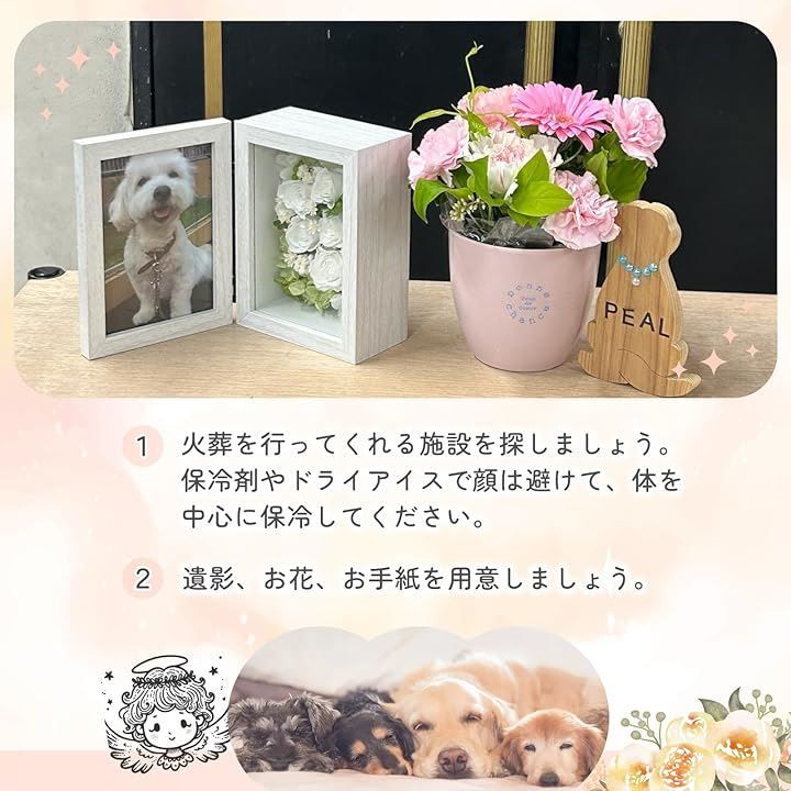 送り出す人の心に寄り添う形 段ボール