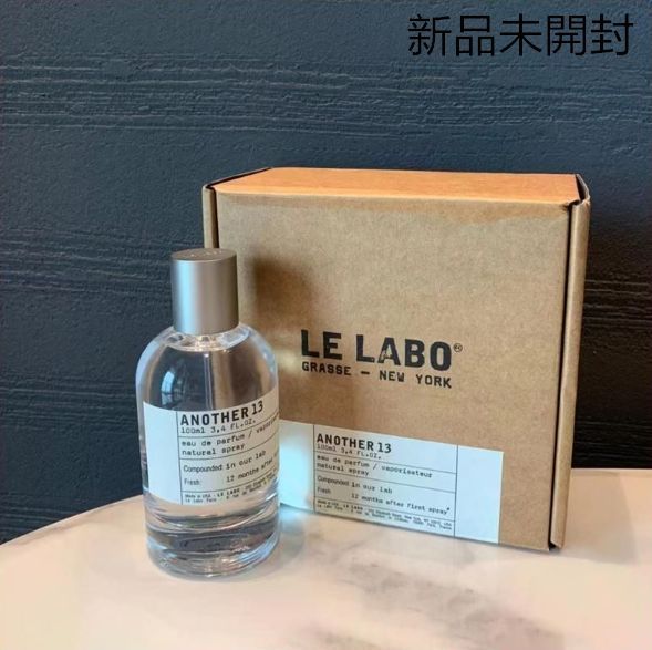 新品未開封】LE LABO ル ラボ アナザー ANOTHER 13 EDP SP 100ml 香水 - メルカリ