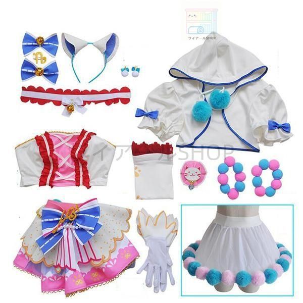 アニメ コスチューム