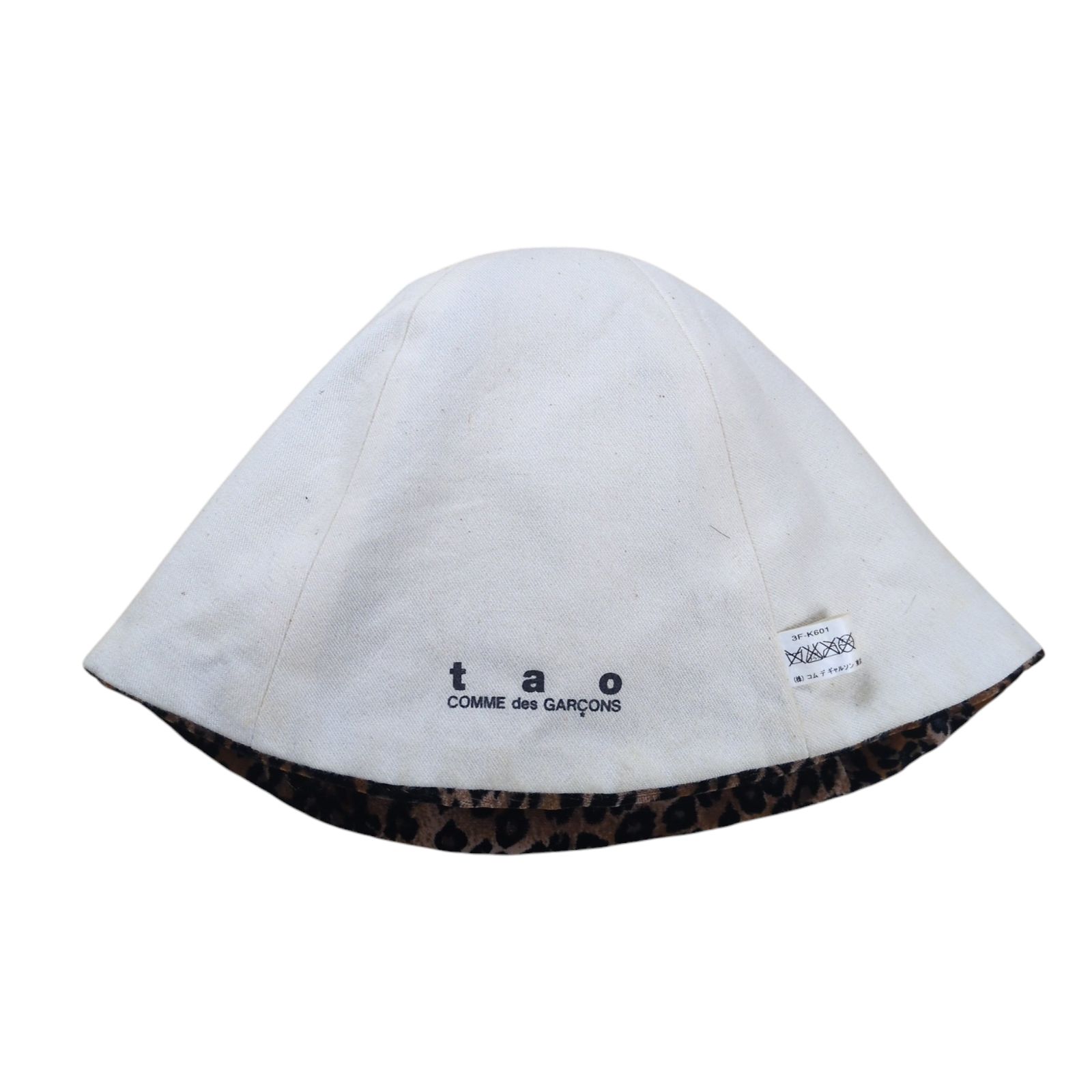 帽子 tao COMME des GARCONS Leopard Bucket Hat tao COMME des GARCONS Leopard Reversible Bucket Hat - メルカリ