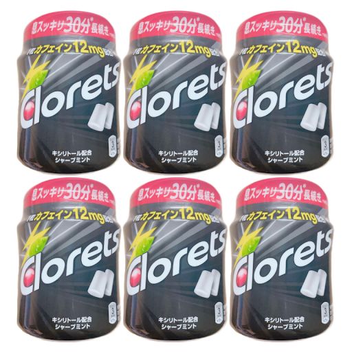 未開封 クロレッツXP シャープミントボトル 粒ガム 27個セット 543525.jpg