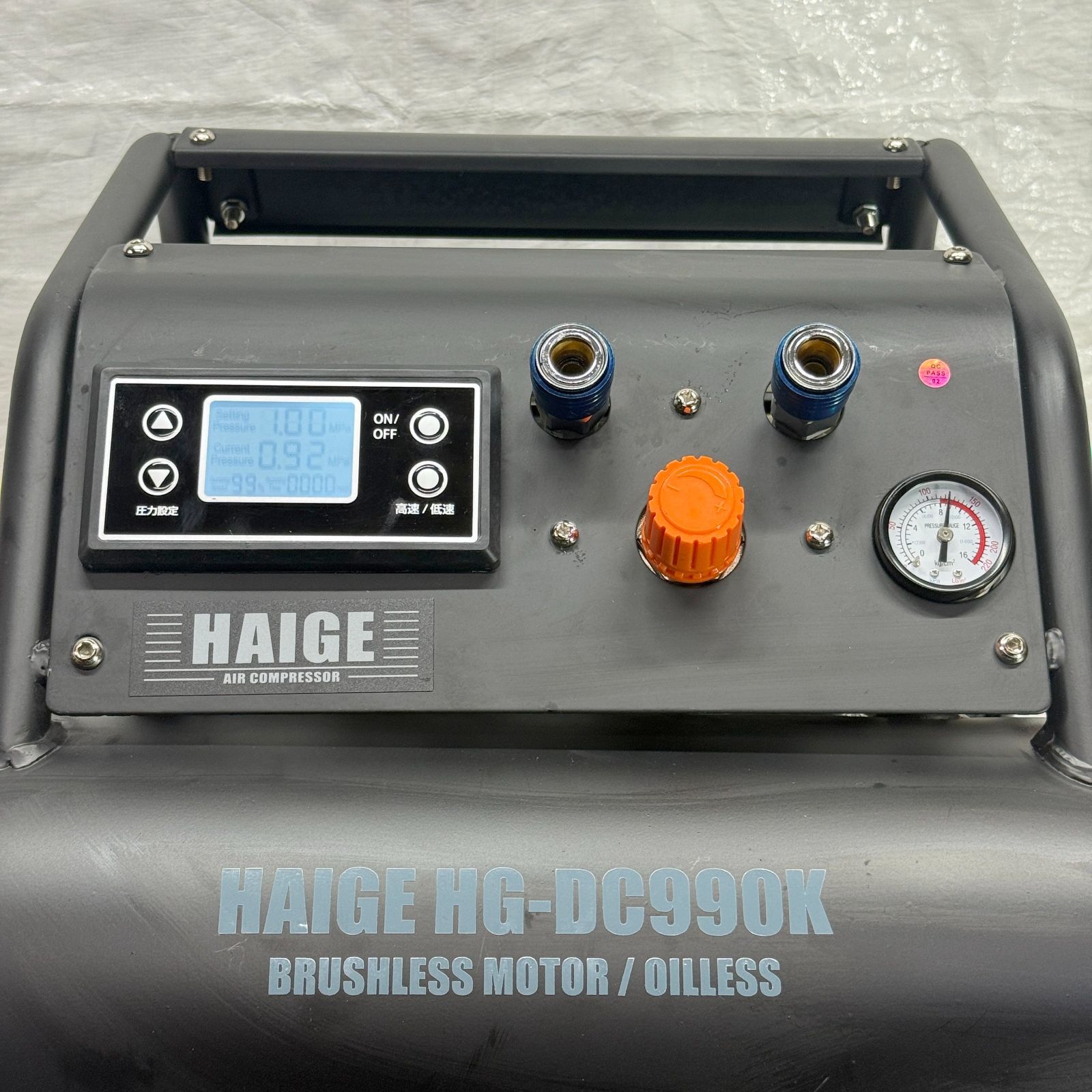 コンプレッサー 100V 17L オイルレス 最大圧力1.0MPa 静音 小型 HG-DC990K 709