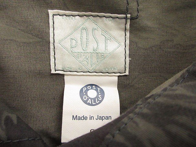 ポストオーバーオールズ POST O'ALLS NAVY Parka Night Tiger 1105-NT