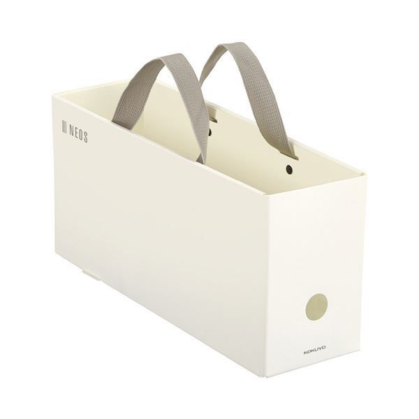まとめ コクヨキャリーボックス NEOS A4ハーフ オフホワイト A4PH-NELFM-W 1個 ×10セット