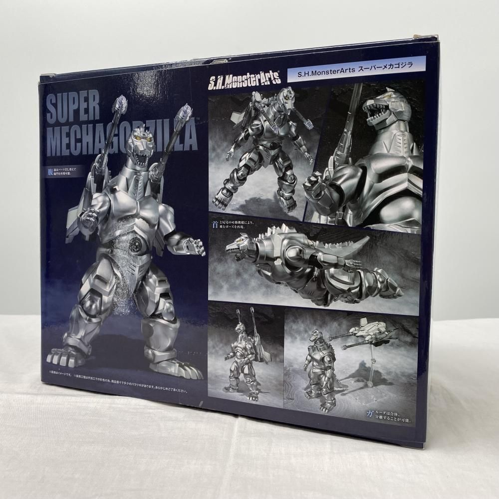 中古】開封 バンダイ ゴジラVSメカゴジラ S.H.MonsterArts