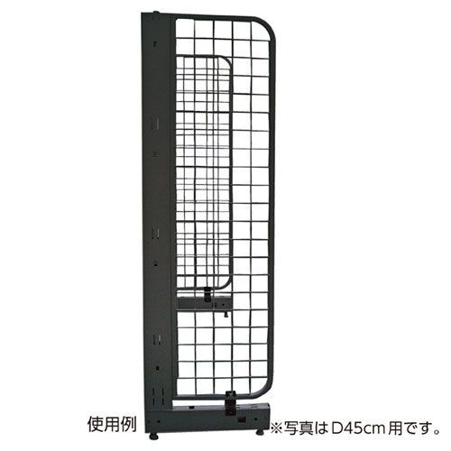 KS/KZ用サイドネット D35cm用 ブラック H165cm  61-28-15-4 