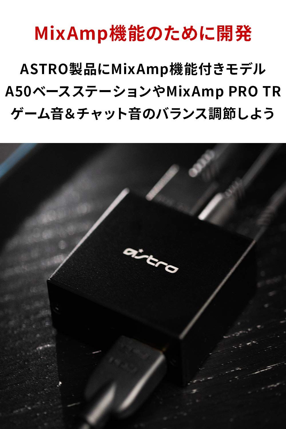 Logicool G ASTRO Gaming HDMI アダプター for PS5 PS4 ミックス