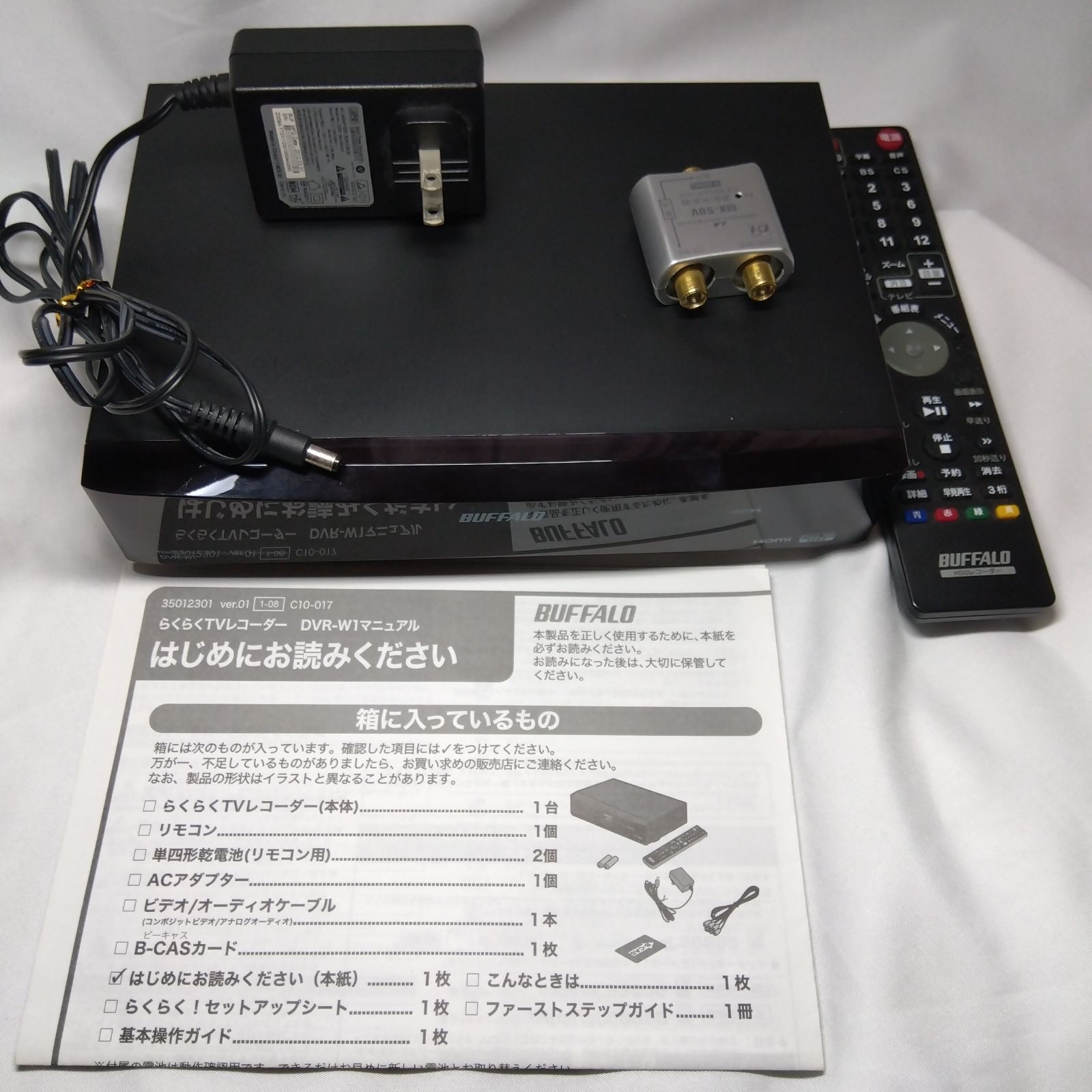 BUFFALO DVRW1|1.0T HDDレコーダー 地上波 BS CS Wチューナー