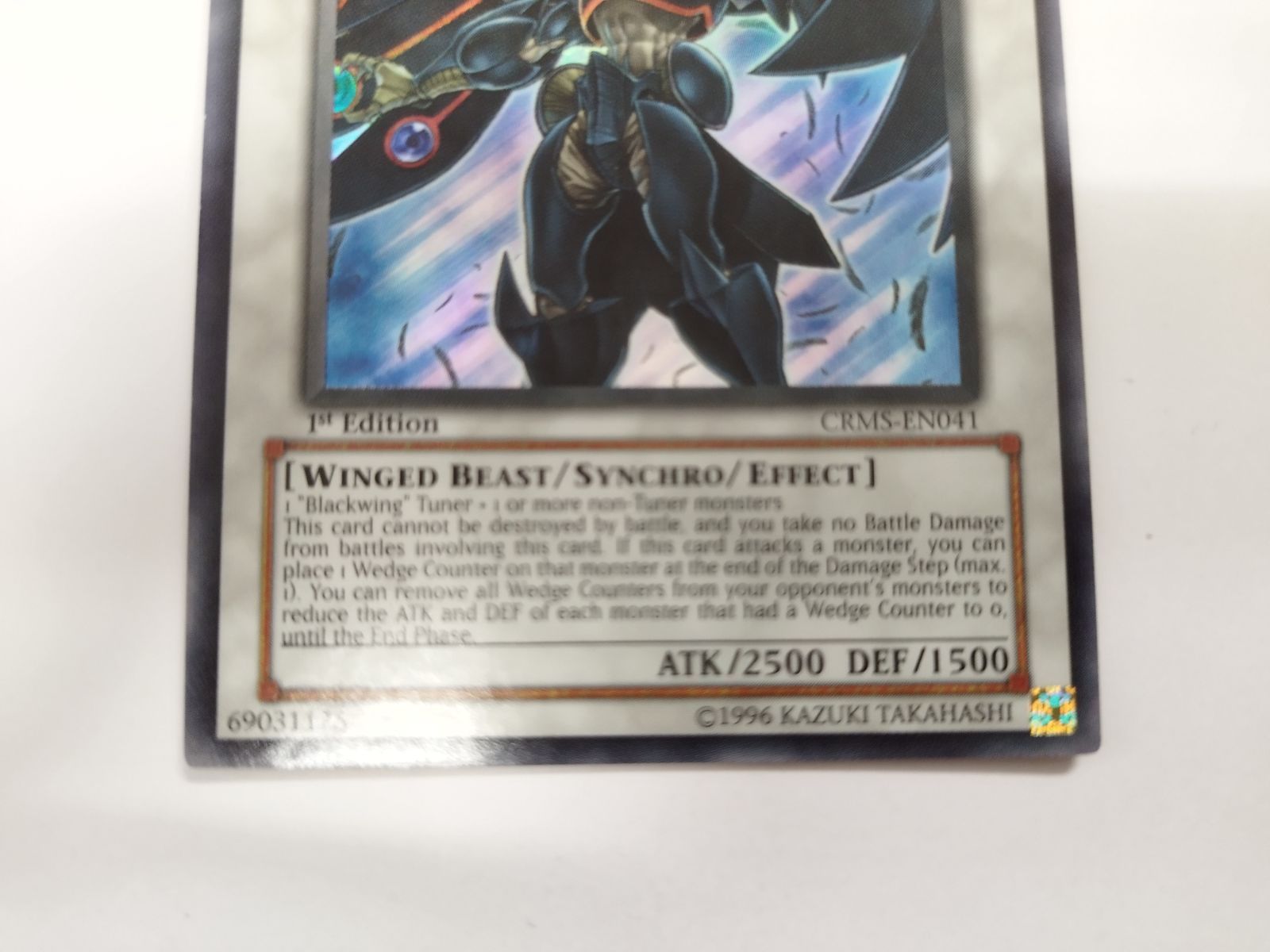 アーマード・ウィング 1st Edition 英語版 CRMS-EN041 遊戯王 英語版 BF アーマードウィング 1st レリーフ CRMS - メルカリ