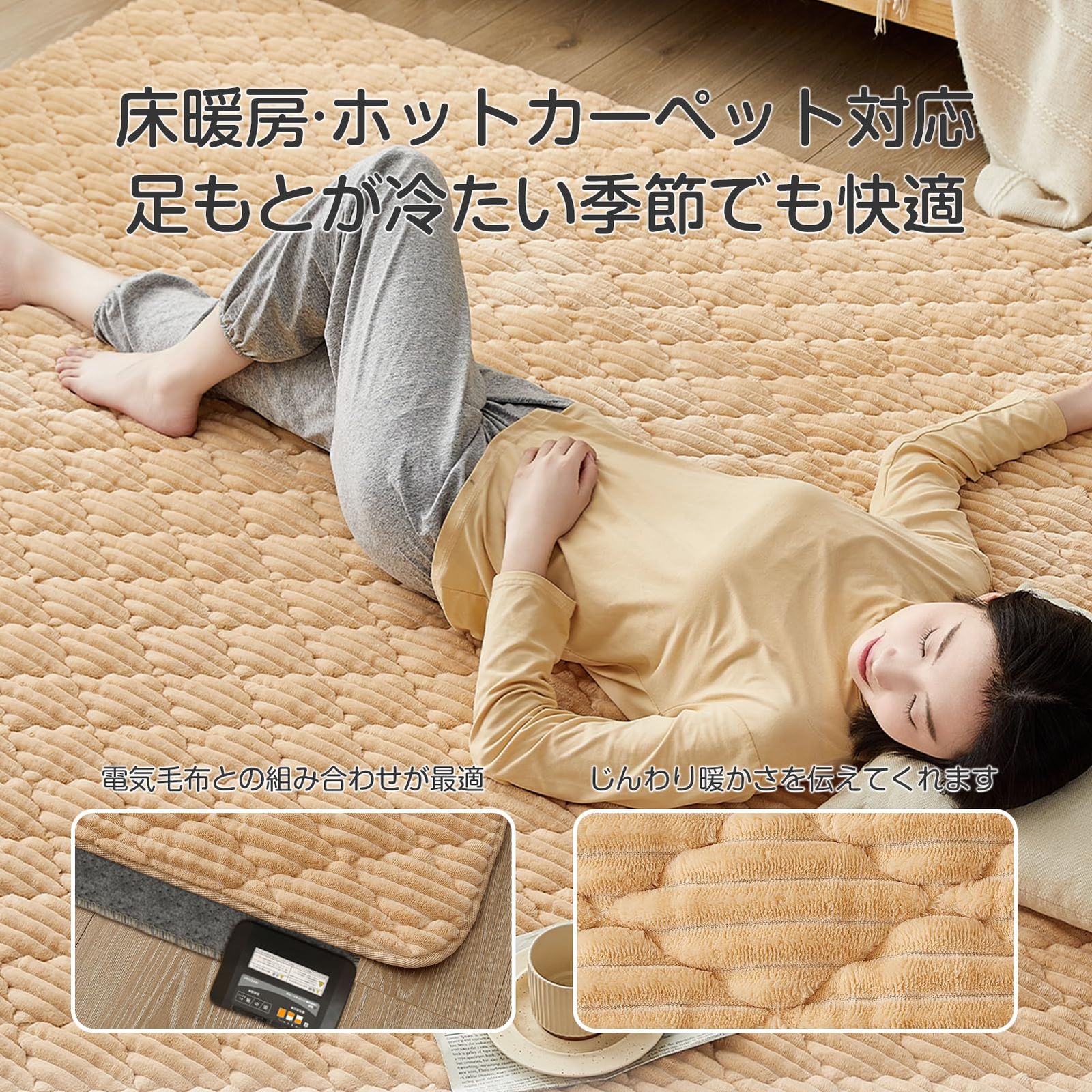 CHOSHOME カーペット ラグ 厚25mm ラグマット 3畳 絨毯 厚手 オールシーズン ラグ 滑り止め 防音 ふわっと手触り 撥水加工 北欧 洗える フランネルラグ 床暖房 ホットカーペット対応 無地 シンプル 防ダニ 防臭 ラグ 190×240cm WWW_OLIVIERBERNSTEIN_COM