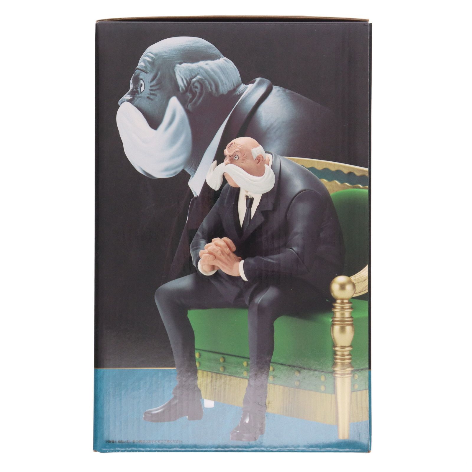 ワンピース　一番くじ　ウォーキュリー聖 C賞 トップマン・ウォーキュリー聖 一番くじ ワンピース The