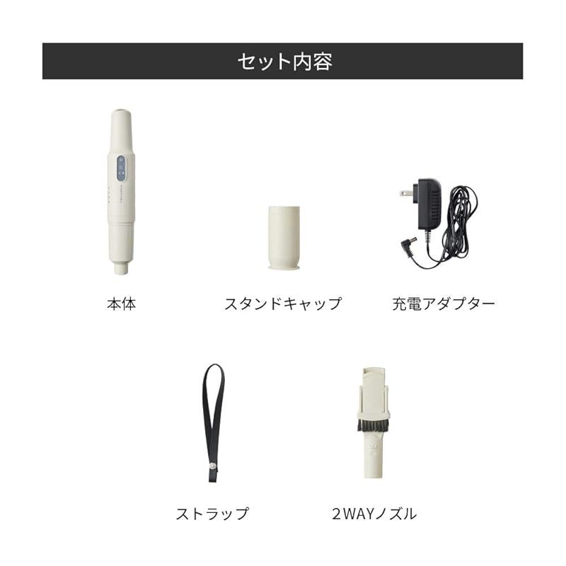 Cleaner ペールブルー