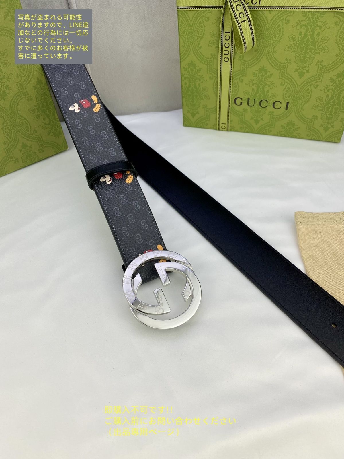 新型 激レア GUCCI グッチ GG ベルト メンズ 本革 - メルカリ