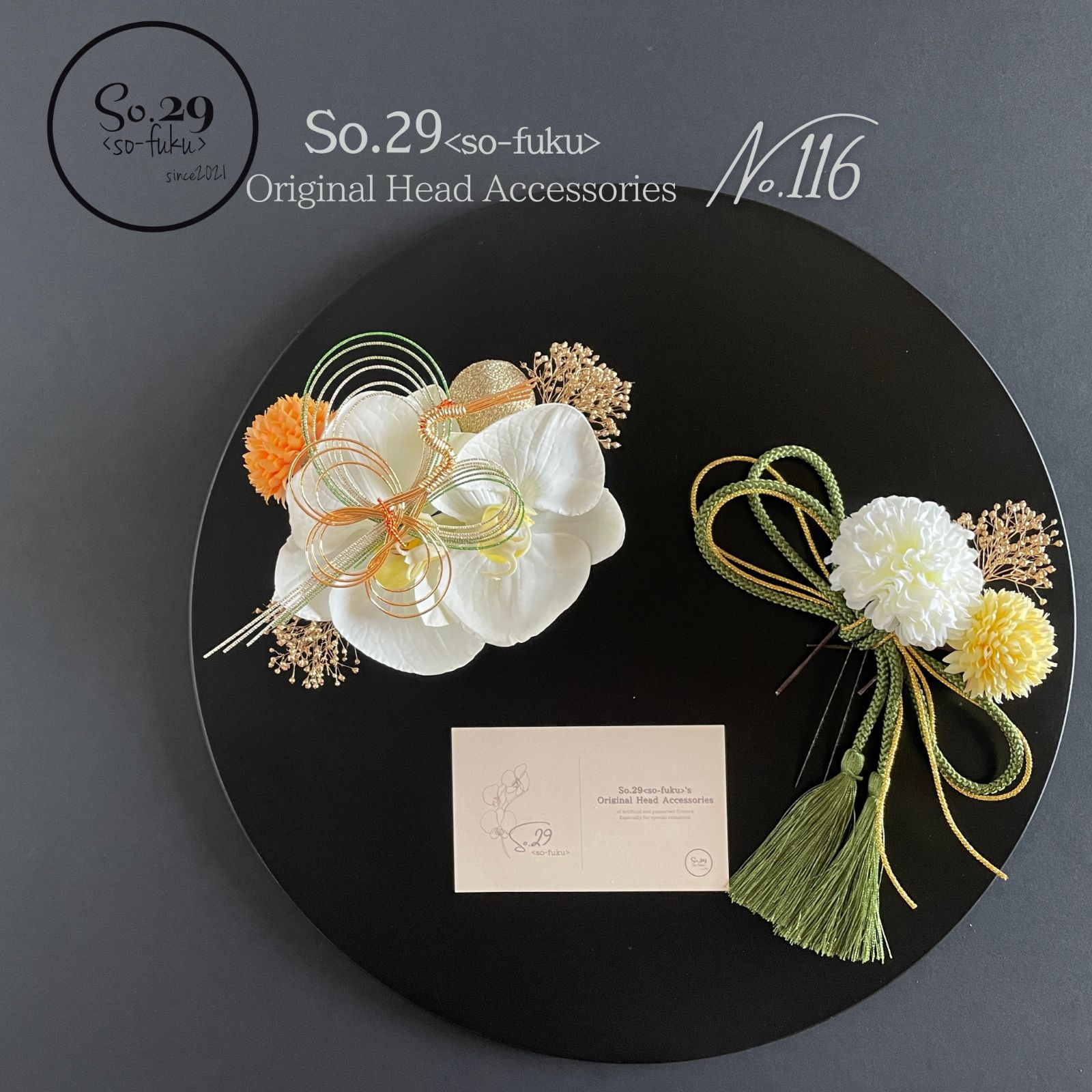 キャンドル | eight マリアオラクル タロットキャンドル4種 バスボム2