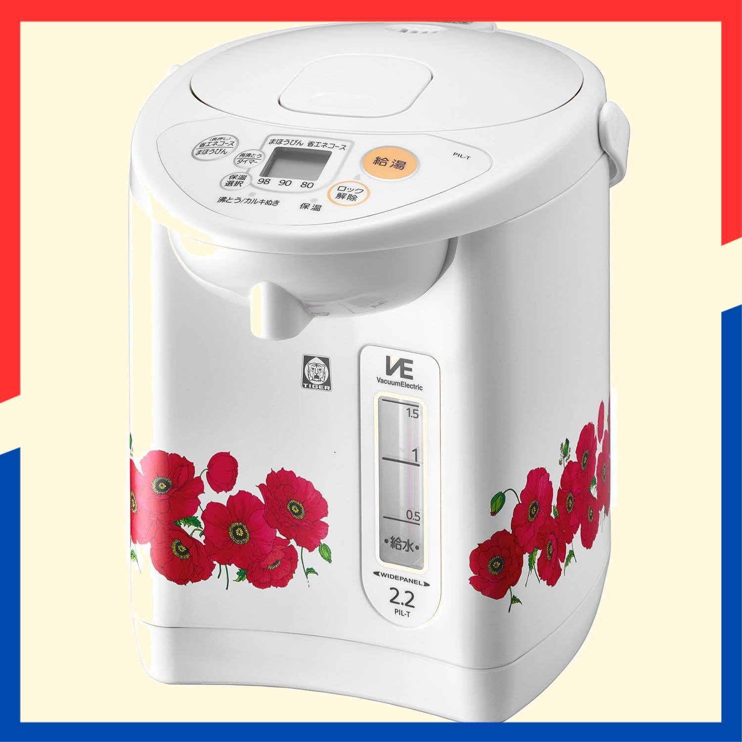 人気商品 WEB 100周年記念モデル 2.15L 復刻 電気ポット レトロ柄 VE ポピー タイガー魔法瓶 TIGER PIL-T220WF